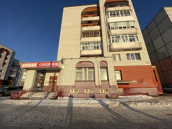 Нежилое помещение, общ. площ. 451,70 кв. м Архангельская область, г. Северодвинск